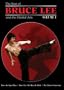 The Best of Bruce Lee and the Martial Arts, Vol. 1 & 2