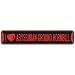 abyssinian6  - I LOVE ABYSSINIAN GROUND HORNBILL STREET SIGN