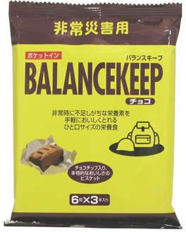ポケットインの非常食＜バランスキープ＞1袋
