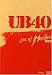 UB40: Live at Montreux 2002 [2007]