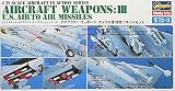 1/72�G�A-�N���t�g �E�F�|��III
