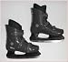 SCHLITTSCHUHE EIS SCHUHE EISHOCKEY GRÖßE 42 FARBE GRAU NEU
