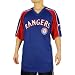 Mens MLB Texas Rangers Baseball Short Sleeve Jersey (Size: XXL)
