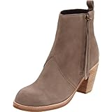 Dolce Vita Womens Jax Bootie