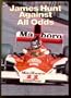James Hunt Against All Odds
