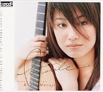 パストラル [XRCD]