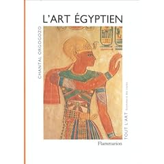 L'art �gyptien