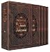 Book The Family Haggadah Leatherette Eight Piece Slipcased Set
