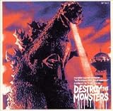 DESTOROY THE MONSTERS