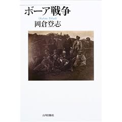 �{�[�A�푈