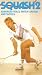 Learn to Play Squash [VHS] [UK Import]