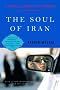 Soul of Iran: A Nation's Struggle for Freedom