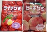 Kasugai Lychee And Peach Gummy Candies 2 Packs (4.41 Oz / Pack) Plus 1 Free Randomly Picked Pokemon KeyChain