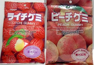 Kasugai Lychee And Peach Gummy Candies 2 Packs (4.41 Oz Pack) Plus 1 Free Randomly Picked... by Kasugai