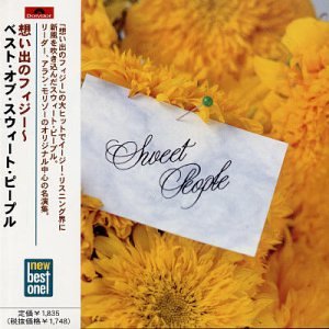 Produkt-Bild: Best of [Japan]