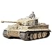 Tamiya 1/35 German Tiger I Mid Production