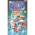 Doctor Who The Greatest Show in the Galaxy [1963]