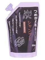炭シャンプー詰替用 500ml