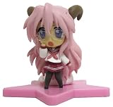 Sega Guhico Lucky Star Mini ~2.5