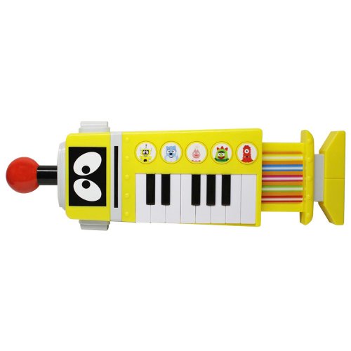 Yo Gabba Gabba! Plex Keytar