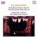 Rachmaninov: Symphonic Dances & The Isle of the Dead Op. 29