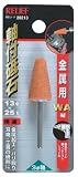 まとめ買い 5個セット「RELIEF　軸付砥石 金属用WA材 Φ3mm軸 13Φx25t 【x4本セット】[28213]」
