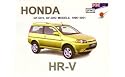 Honda HRV 1996-2001 Owners Handbook