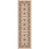 Stainmaster  Kamil Rug - Acorn (2'1x7'8 Runner)