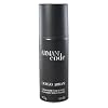 Giorgio Armani Code homme / men, Deodorant, Vaporisateur / Spray 150 ml, 1er Pack (1 x 150 ml)