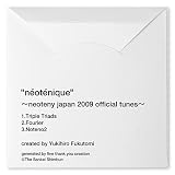 neotenique／福富幸宏