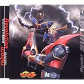 仮面ライダー龍騎 - Revolution (CCCD)