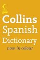 Collins Gem - Spanish Dictionary