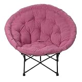 Corduroy Sphere Chair - Umbrella Pink by Tofasco