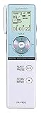 PA-VR5E Sharp Voice Recorder