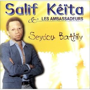 Seydou Bathili