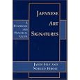 Japanese Art Signatures: A Handbook and Practical Guide