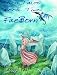 Fae Born (Erien Tales, Volume 2)