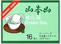 Yamamotoyama - Green Tea 16 bags