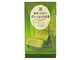 セブンプレミアム 濃厚くちどけの ガトーショコラ抹茶 3袋