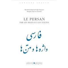 Le Persan par les mots et les textes (1 livre + 1 CD audio)