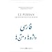 Le Persan par les mots et les textes (1 livre + 1 CD audio)