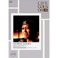 LIFE GOES ON LIVE #3 ���W���[�W [DVD]