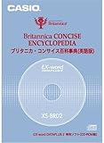 カシオ計算機 電子辞書用コンテンツCD-ROM ブリタニカ英英百科 XS-BR02
