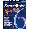 Korean Writer V6