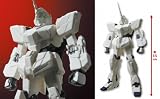 機動戦士ガンダムUC　スーパーサイズソフビフィギュア　～ユニコーンガンダム～イメージ