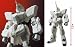 機動戦士ガンダムUC　スーパーサイズソフビフィギュア　～ユニコーンガンダム～_s-1