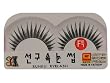 Sunku EYELASH WITH GLUE Fsp
