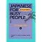 Japanese Study