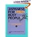 Japanese for Busy People I (Japanese for Busy People)(Revised Edition)