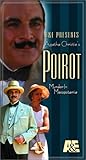 Poirot - Murder in Mesopotamia  (2001)